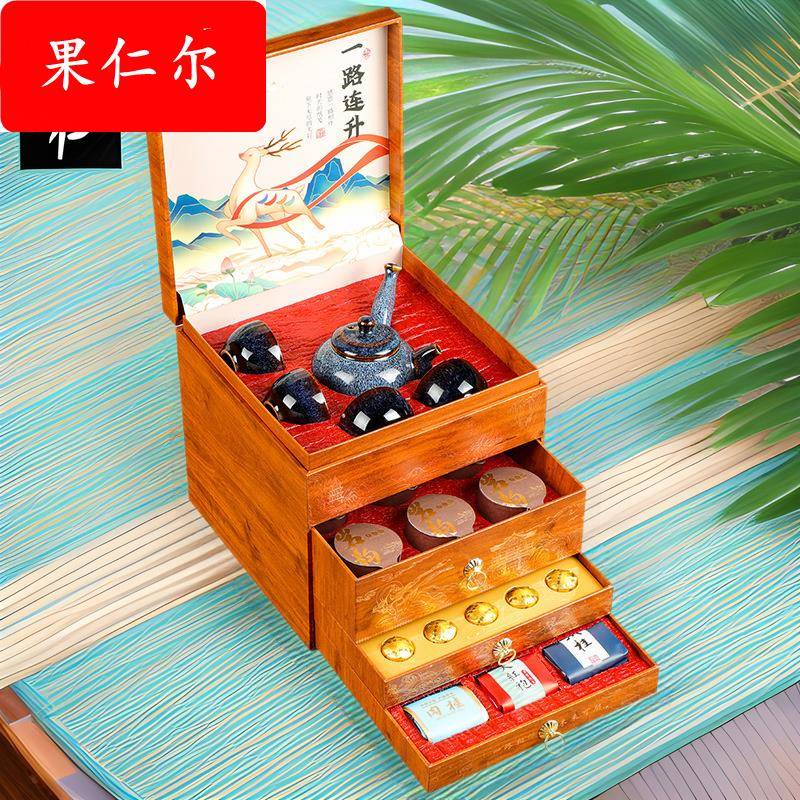 武夷山大红袍茶叶礼盒装高档肉桂岩茶浓香型普洱茶小沱茶送礼300g