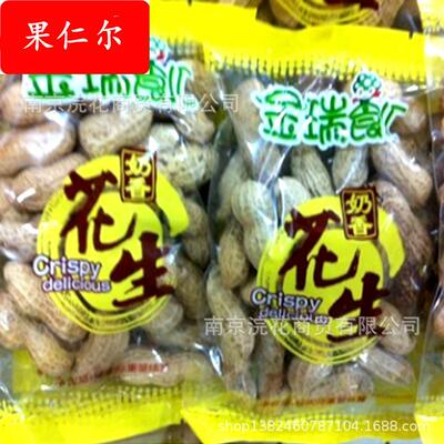 厂家直销 金瑞食汇 奶香花生 休闲零食品 一箱5斤