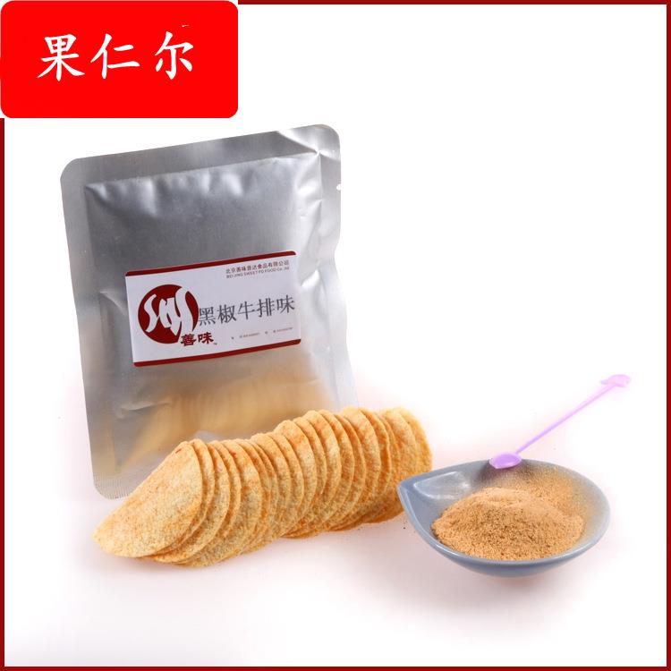 黑椒牛排味复合调味料 鲜炸薯片薯条薯塔休闲膨化食品外撒粉 调料