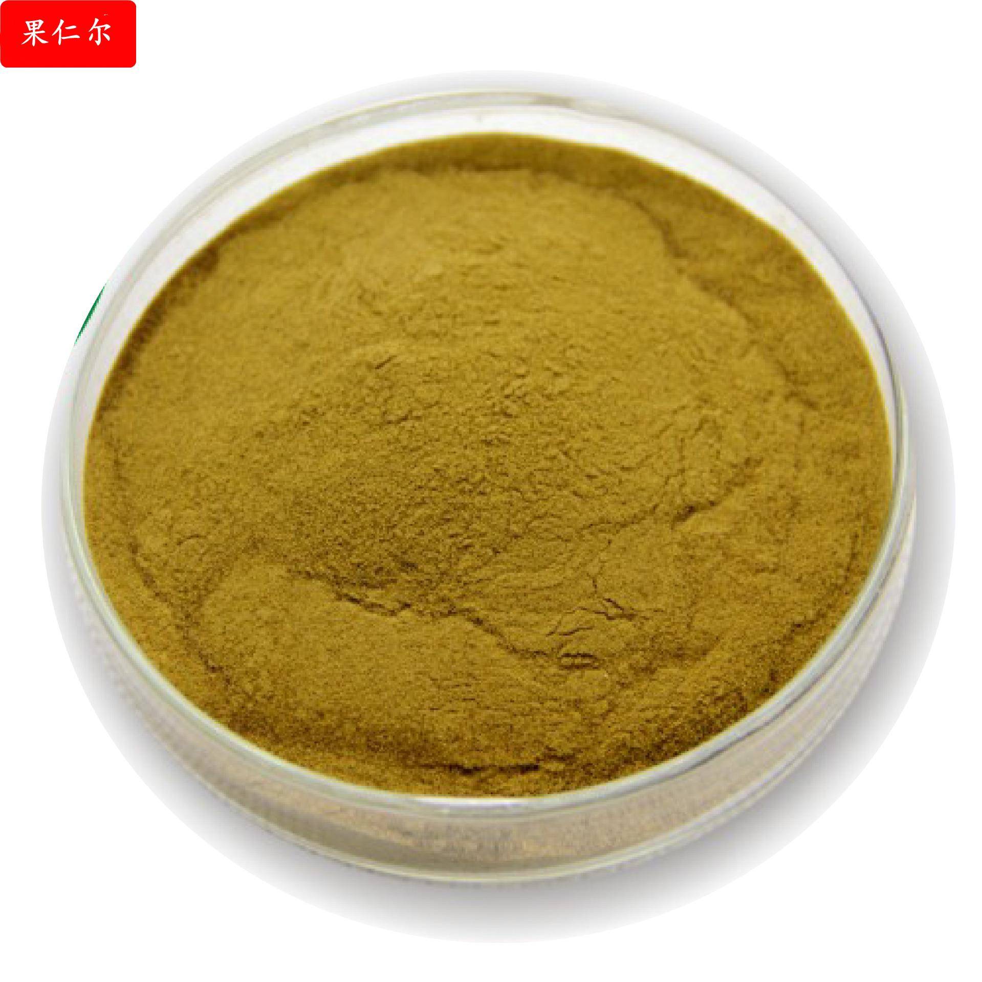 蛹虫草提取物10:1森弗工厂蛹虫草提取物产地货源蛹虫草粉SC全包邮