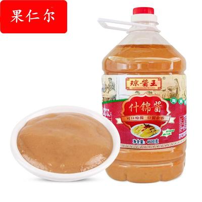 海南特产 琼酱王什锦酱4600g 火锅佐餐调味品调料酱料蘸料