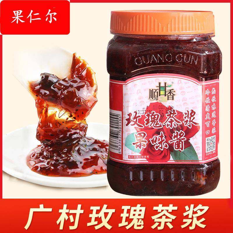 广村蜂蜜玫瑰花茶浆1 果肉茶浆饮料花果茶酱果酱商用奶茶店包邮