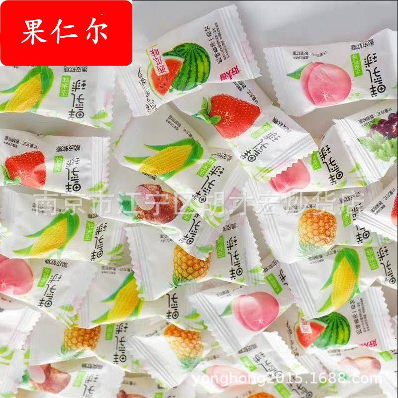 供应 好利源脆皮软糖 鲜乳球 多种口味可选 一袋5斤