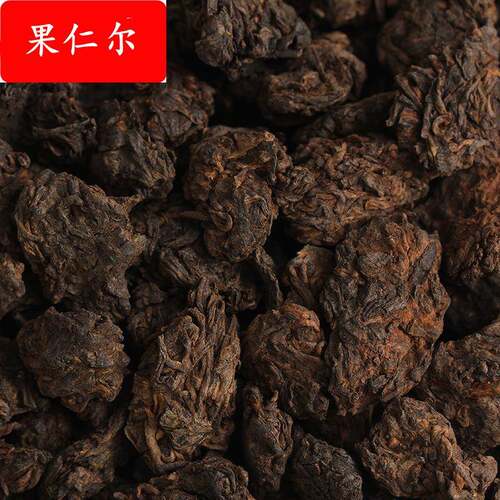 云南普洱茶叶 春茶勐海2号（红印小）老茶头 自然沱 熟茶