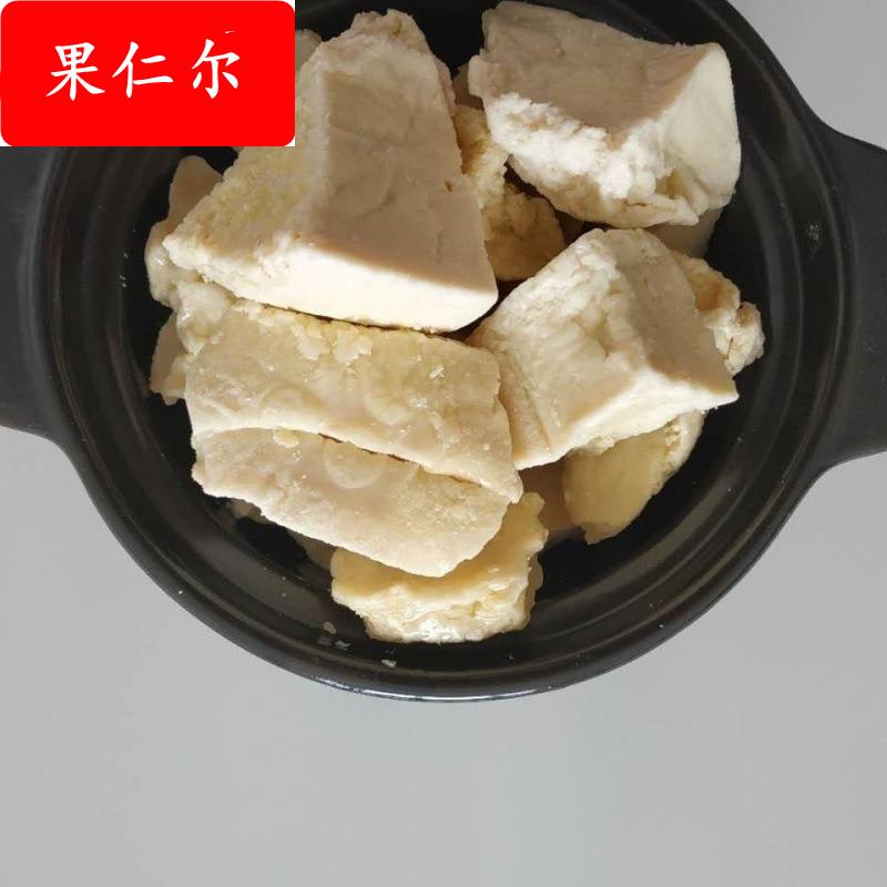 新疆奶酪乳制品阿勒泰哈萨克族鲜牛奶发酵奶干奶条奶块酸奶疙瘩厂