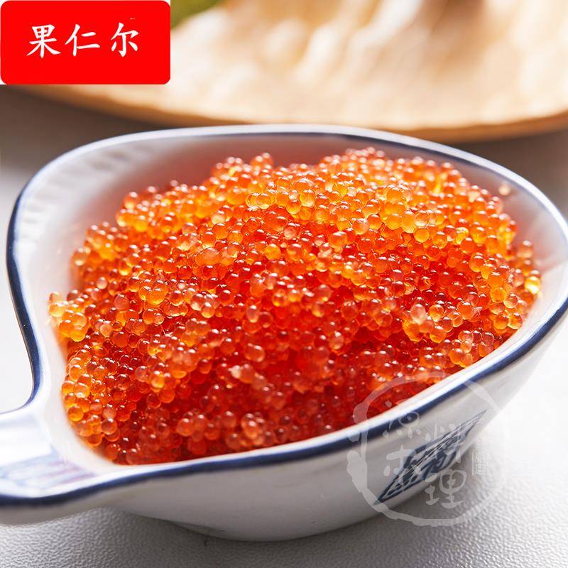 寿司飞鱼籽 大粒红蟹籽即食红蟹子馄饨云吞水饺鱼子酱红鱼子100