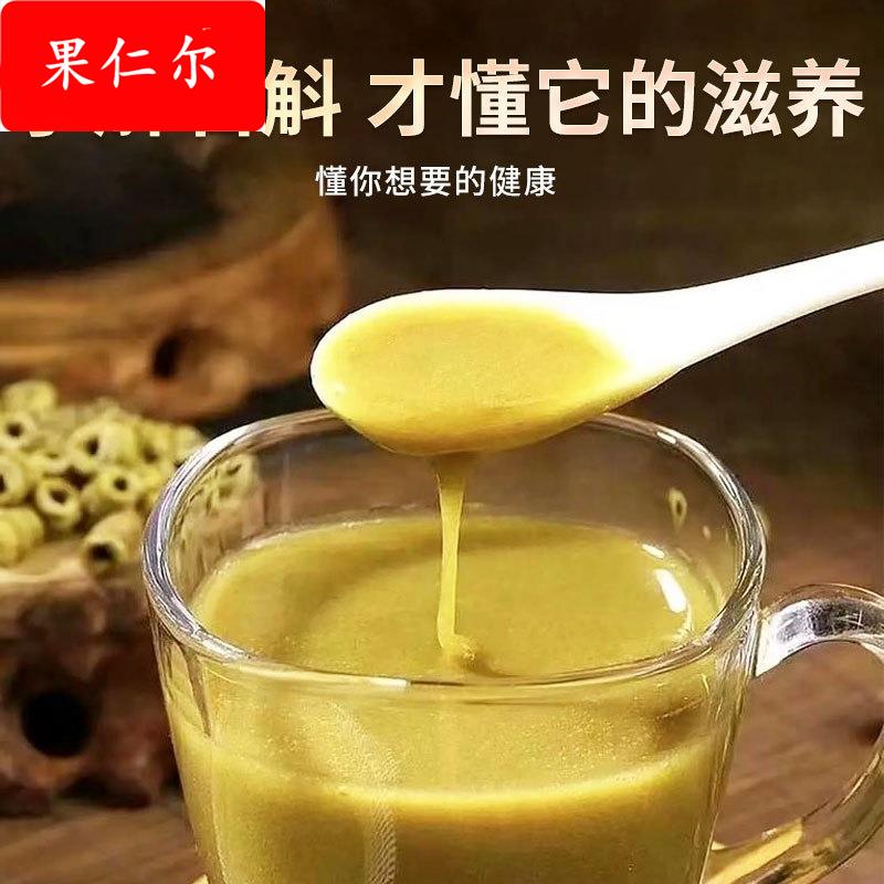 石斛粉铁皮石斛专业打粉中粉现磨现打超细粉加工大货