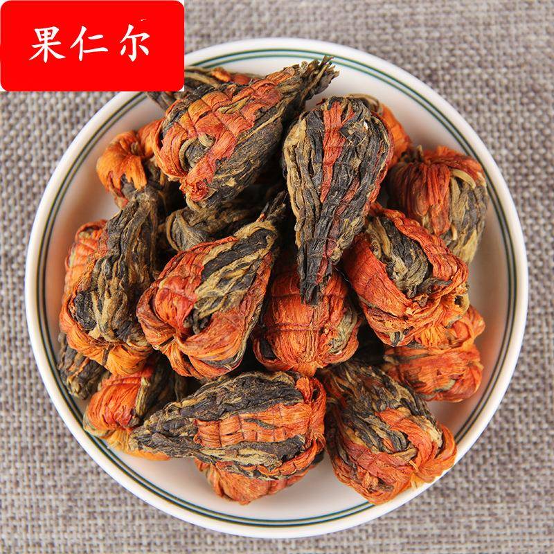 云南凤庆滇红茶 百合宝塔茶金芽金丝塔蜜香工夫茶叶500g