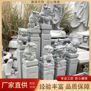 源头厂家石雕栓马柱户外景区做旧青石拴马桩新中式酒店门口拴马桩