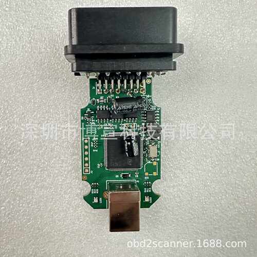 VAG COM HEX-V2 Update Online ARM STM32F429芯片在线升级版