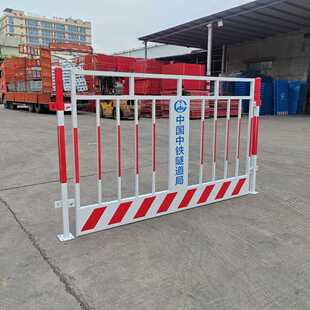 基坑护栏围栏工地临时施工道路围栏定型化护栏片临边安全防护围挡