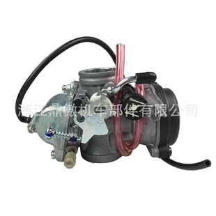 26mm适用于Suzuki GN125 1994 - 2001 GS125 EN125 GN125E 化油器