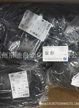 YF2A15-050VB5XLEAX 2096240 线缆 现货YF2A14-150UB3XLEAX