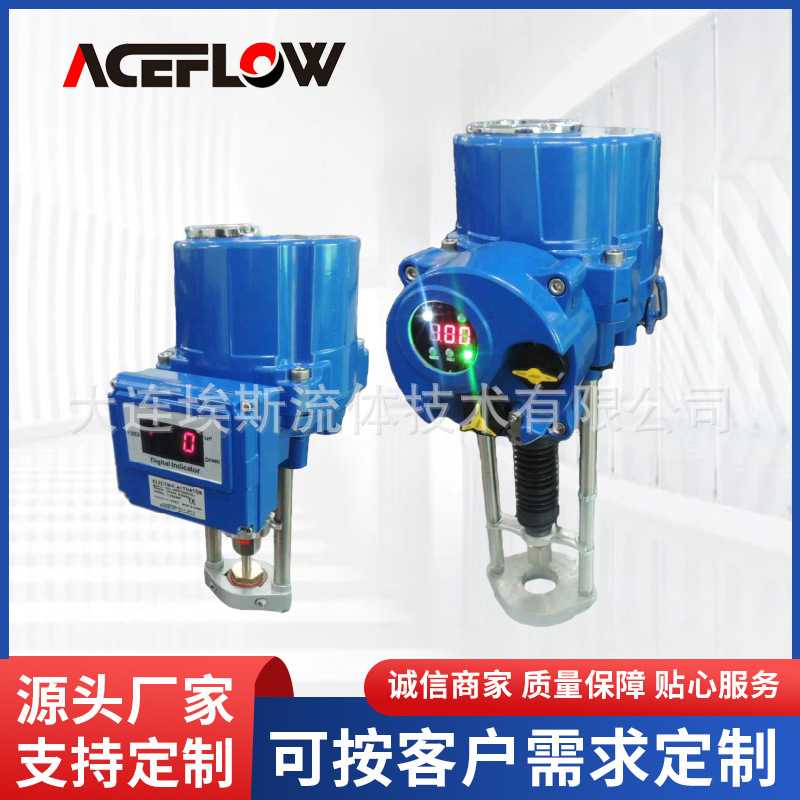 GINICE韩国进口原装电动执行器 直行程电动头直行程电动执行装置