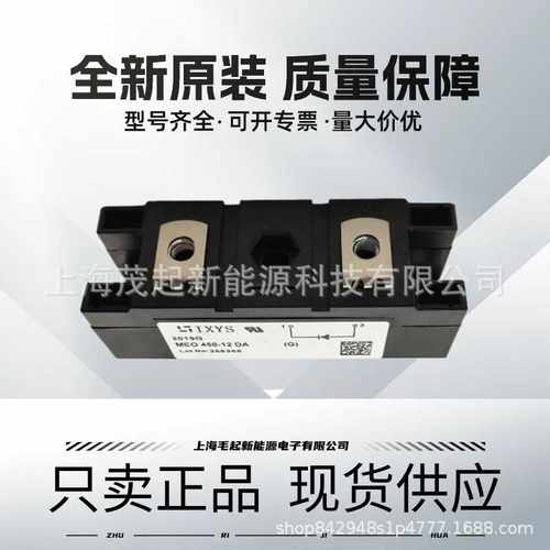 MEO450-12DA MEO500-06DA MEO550-02DA艾赛斯快恢复二极管
