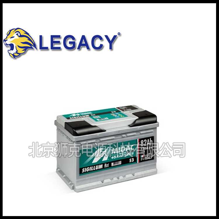 MIDAC蓄电池CL100、C110、C70免维护启动12V110AH房车轻型卡车