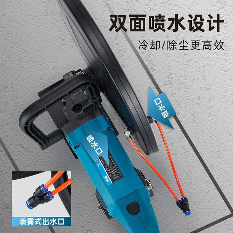 大功率手持切墙机混凝土水泥红砖墙壁开槽无尘锯墙神器单片开槽机