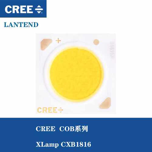 CREE科锐灯珠CXB1816 5000K 36V 34W 大功率COB筒灯光源