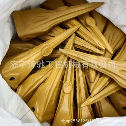 适用ZE375E-10/ZE485E-10/ZE490EK-10/ZE550E-10挖机斗齿9W8552RC