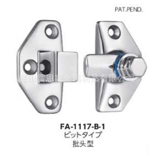泷源密闭用不锈钢批头手柄/密闭用批头手柄FA-1117-B-1/FA-117-BH