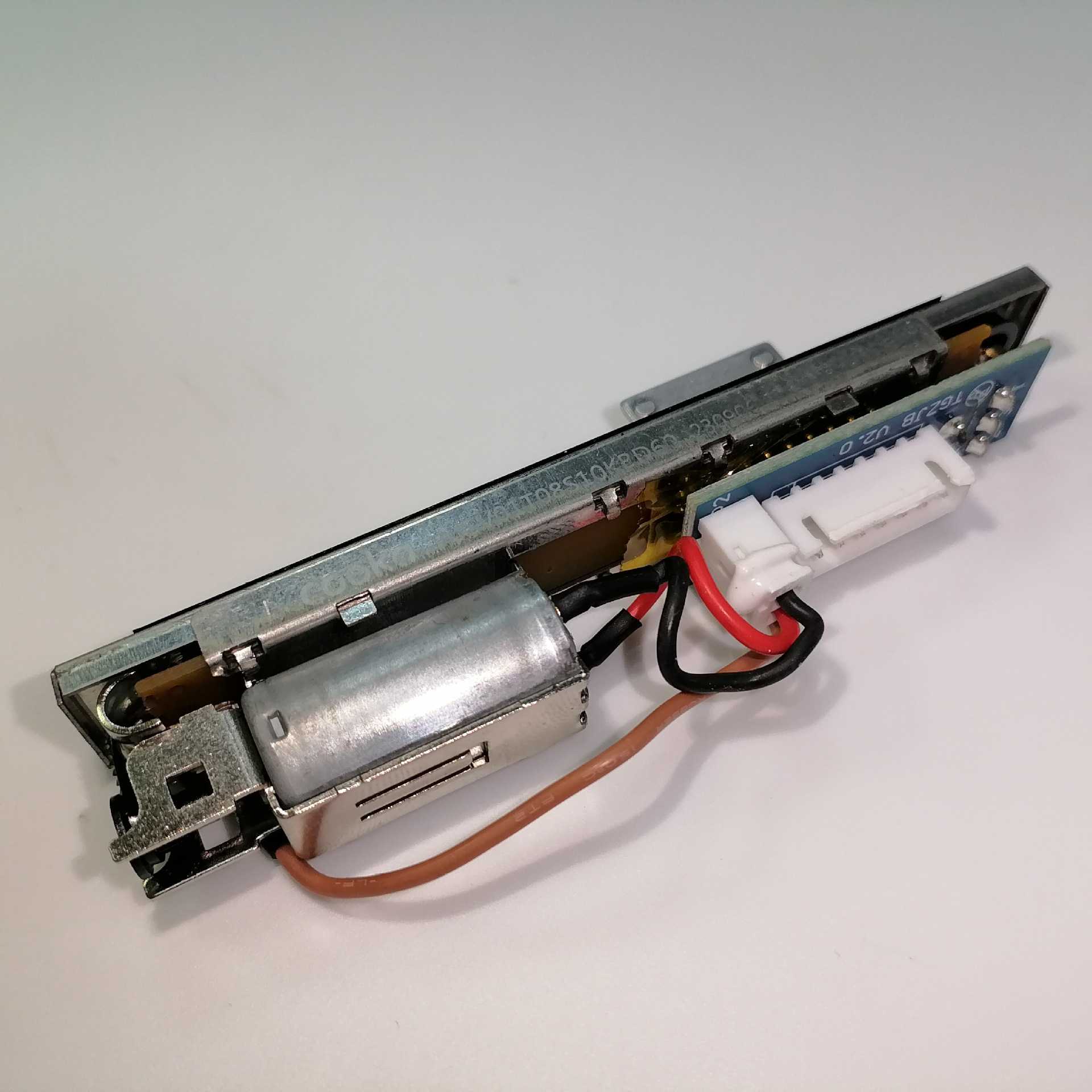 cooka MSV01系列 调光台 调音台 电位器