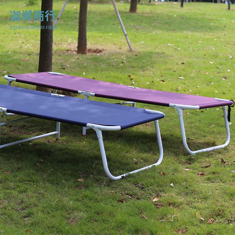 迦郸午睡折叠床 办公室户外折叠床两用容易携带Foldable bed