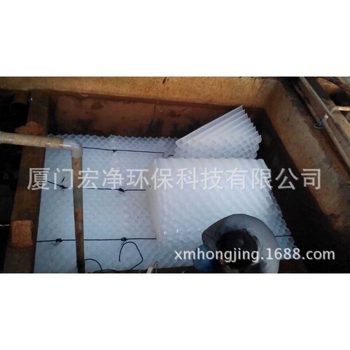 厦门 Honeycomb inclined pipe 蜂窝斜管