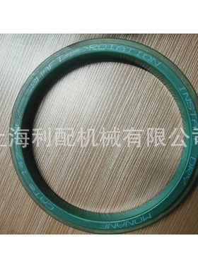 卡特彼勒1425867   142-5867: 密封总成