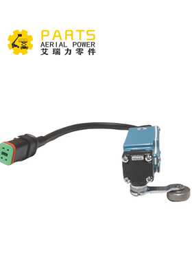 75030GT 限位开关 用于Genie升降机S-120 S-125 S-100 S-105