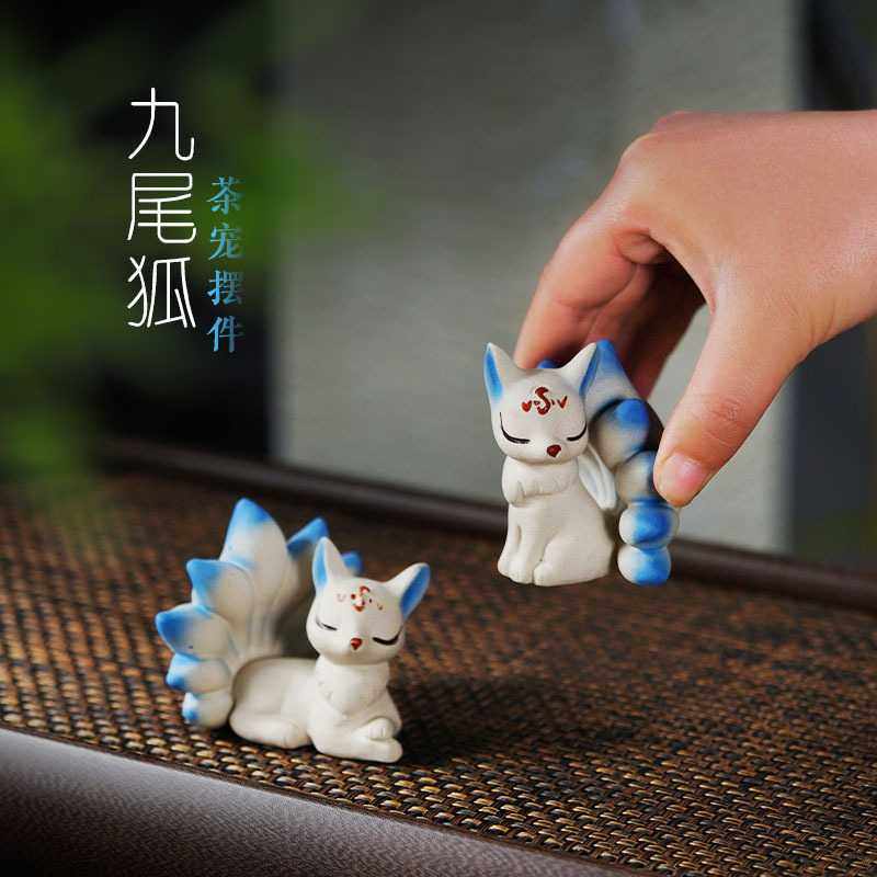 创意古风涂山九尾狐茶宠摆件盲盒灵气狐狸女生桌面装饰礼品,玩具/童车/益智/积木/模型,垂直悬浮玩具,淘宝优惠券,粉丝福利购,淘宝优惠卷