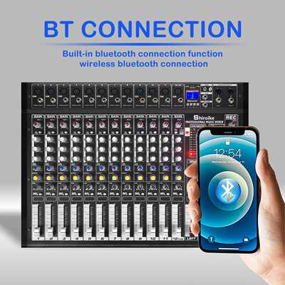 PMX12 厂家USB带蓝牙16dsp演出婚庆混音器12路调音台带功放一体机