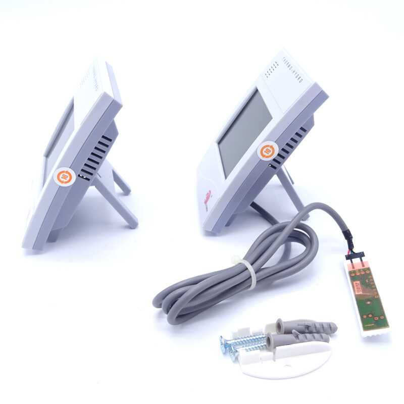 北京宝力马高精度家用大屏幕温湿度表WS508C工业温湿度计WS508D