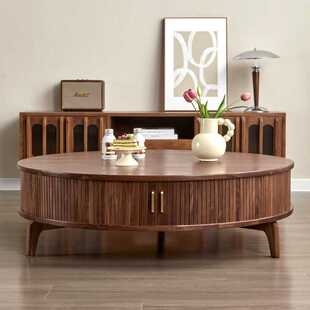 北欧全实木黑胡桃木圆形茶几高级艺术感侘寂风樱桃简约客厅圆形桌