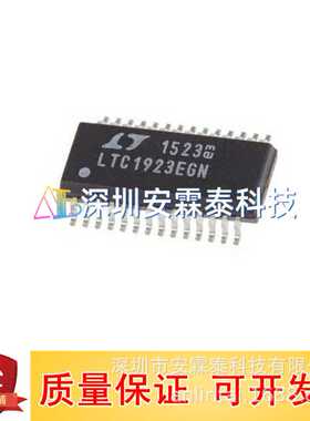 全新LTC1923EGN LTC1923EGN#PBF SSOP28 热电冷却器控制 电源管理