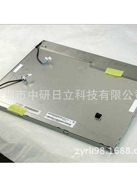 原装友达M190EN04 V.1 现货供应  价格商谈