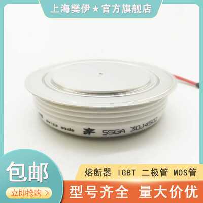 5STP17F1801 5STP17F2001 5STP17F2201瑞士ABB晶闸管可控硅 全新