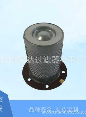 25300045-022空压机滤芯25300045022油气分离过滤器分离器