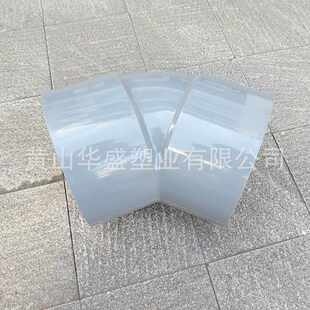 江苏供应DN250pvc-u给水小弯 灰色DE280upvc45度弯头 承插胶粘
