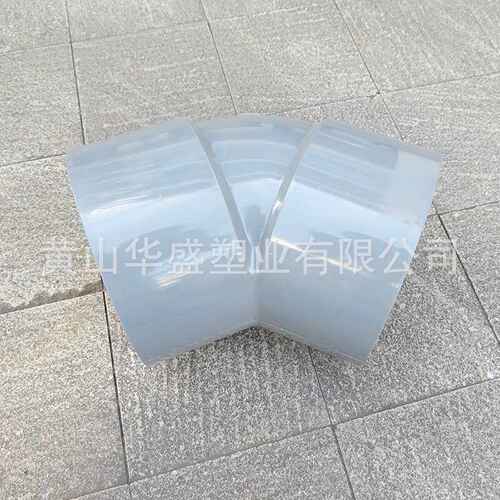 江苏供应DN250pvc-u给水小弯 灰色DE280upvc45度弯头 承插胶粘