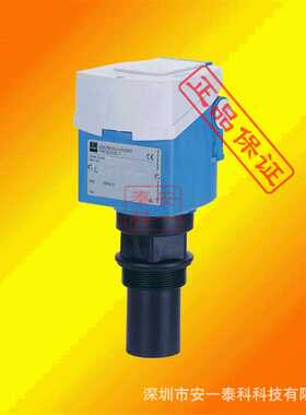 E+H现货FMU30-AAHEABGHF 一体式超声波液位计水位计 FMU231E-AA32