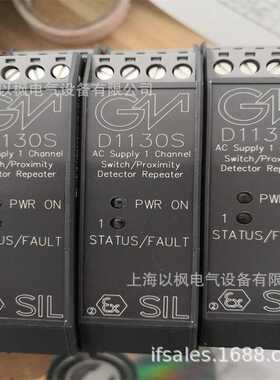 意大利GMI栅 基玛伊D1052S继电器