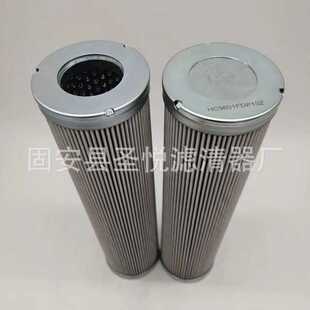 风力发电站涡轮机液压系统滤芯0060D010BH3HC玻纤滤材