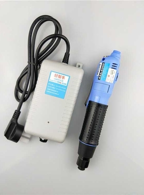 好帮手电批ASA-2000 3000 45006000 6500 6800起子电动螺丝刀改锥