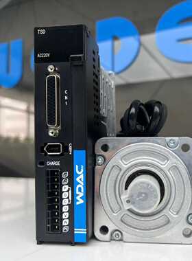 TSD040+60ST-CJ101330L5-B-ATRD,400W,3000转，1.27N, 韦德伺服电