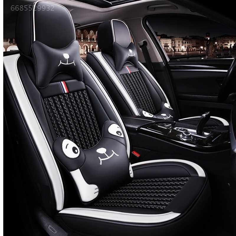 四季专用汽车坐垫奔驰C180L C200L E260L GLK300全包皮座垫座椅套