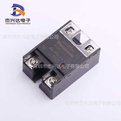 全新AQAD551DL (AQAD551DL) 固态继电器-MOS输出(PhotoMOS)