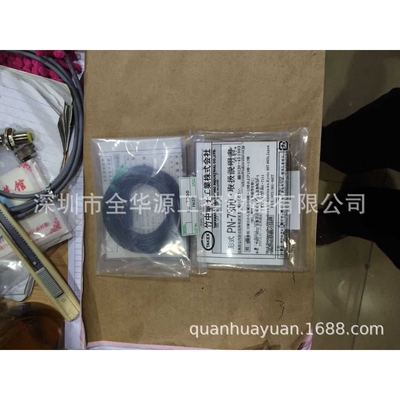 PN7202  PN-7300  PR12-4DN  PR18-5DP  PR30-15DN  PR30-15DP