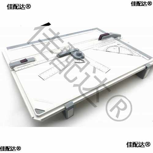 A3绘图板手绘板A4制图板工程机械画图板建筑设计师制图板绘图尺