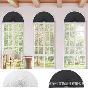 扇形易装无纺布百折帘遮阳帘半遮光帘蜂巢帘窗帘