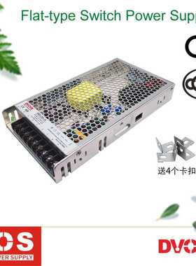 深圳DVOVS点石DRS-200-24超薄型开关电源DC12V16.66A/24V8.33A
